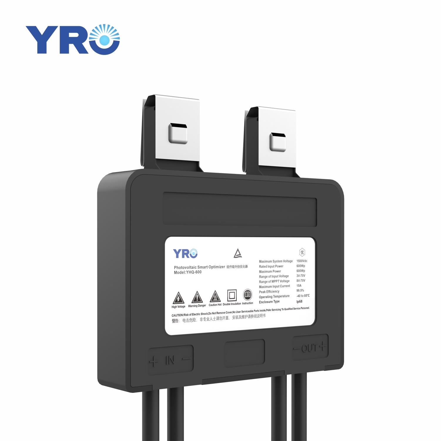 Solar PV Power Optimizer YHQ-600